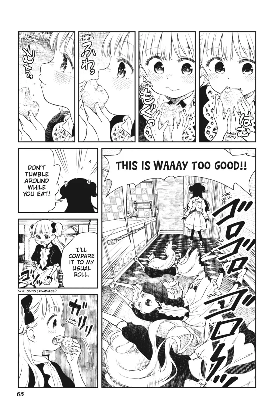 Shadows House (Monochrome) Chapter 5 page 11 - 