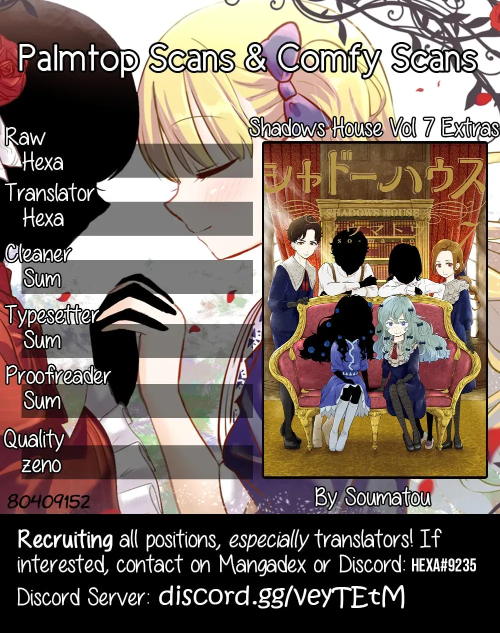 Shadows House (Monochrome) Chapter 7.1 page 1 - 