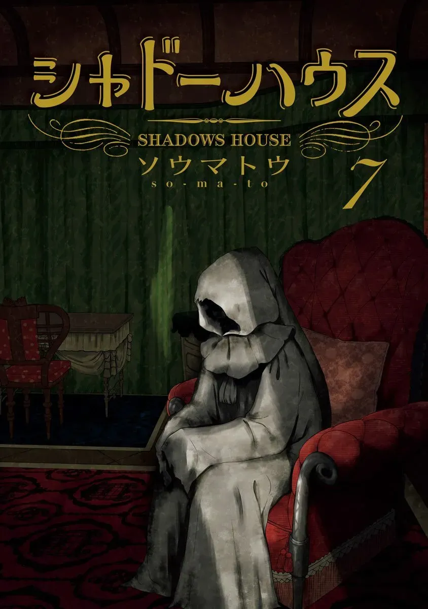 Shadows House (Monochrome) Chapter 7.1 page 3 - 