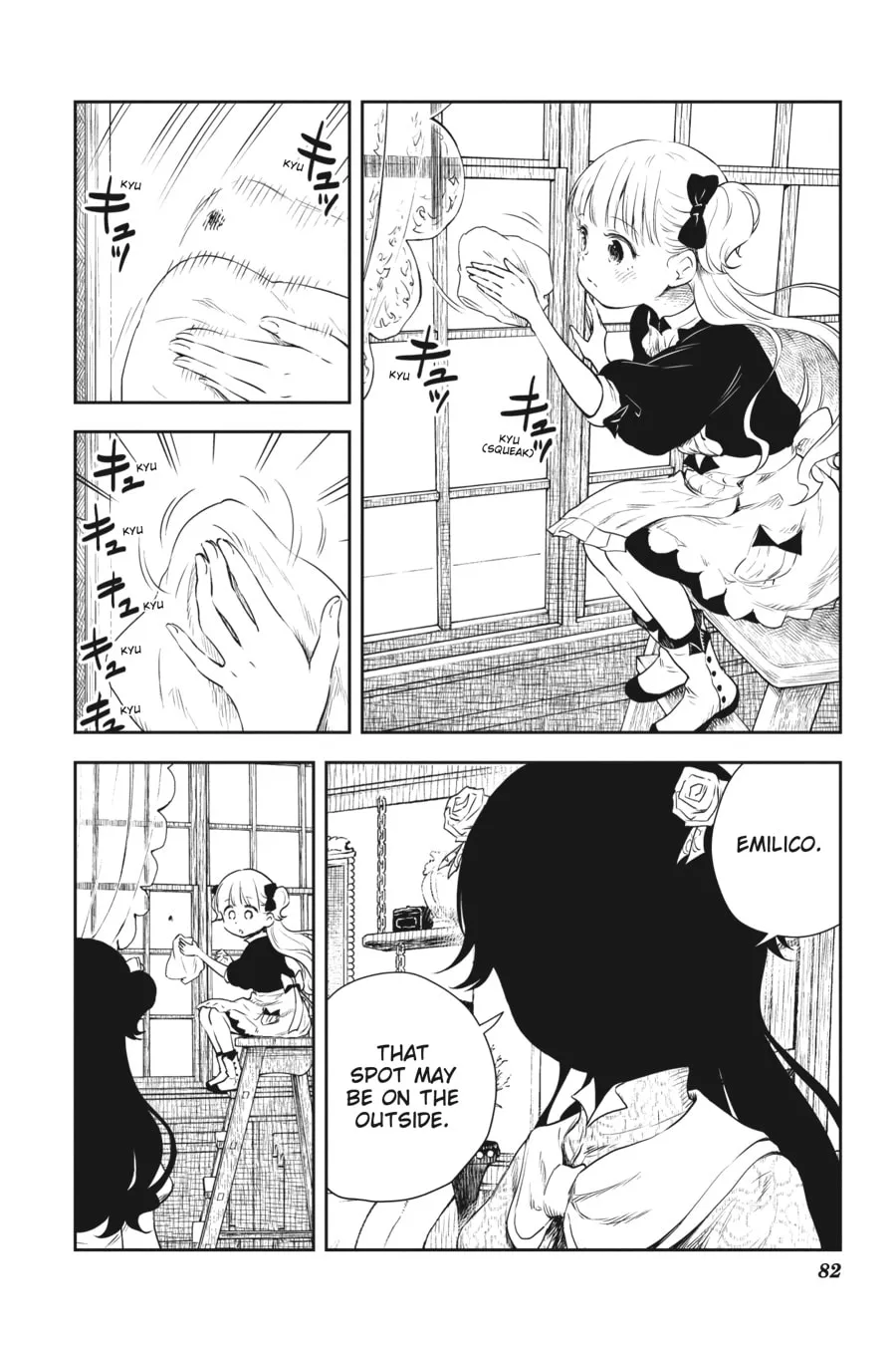 Shadows House (Monochrome) Chapter 7 page 2 - 