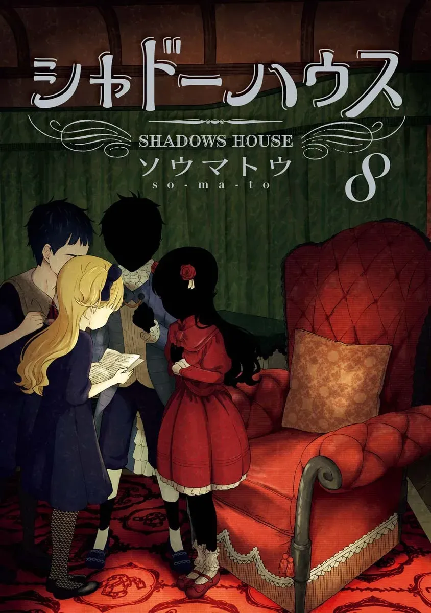 Shadows House (Monochrome) Chapter 8.1 page 3 - 