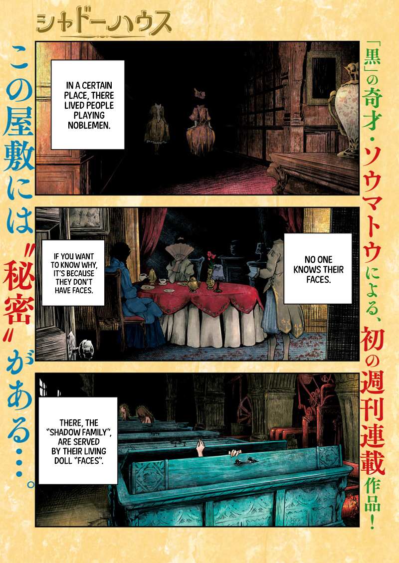 Shadows House Chapter 1 page 1 - 