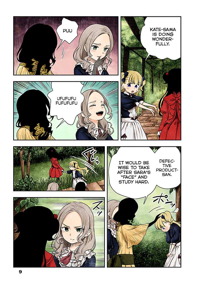 Shadows House Chapter 11 page 9 - 
