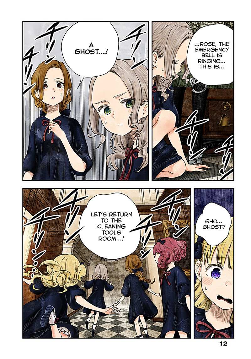 Shadows House Chapter 13 page 12 - 