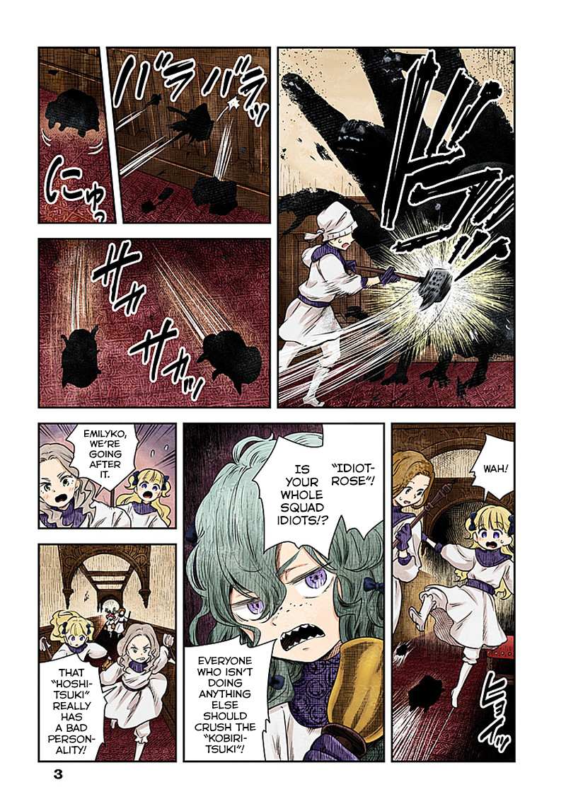 Shadows House Chapter 14 page 3 - 