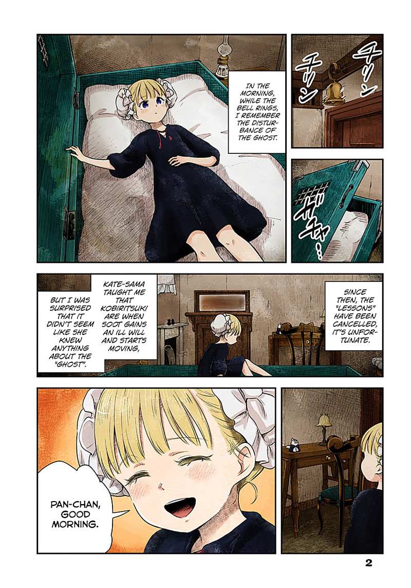 Shadows House Chapter 15 page 2 - 