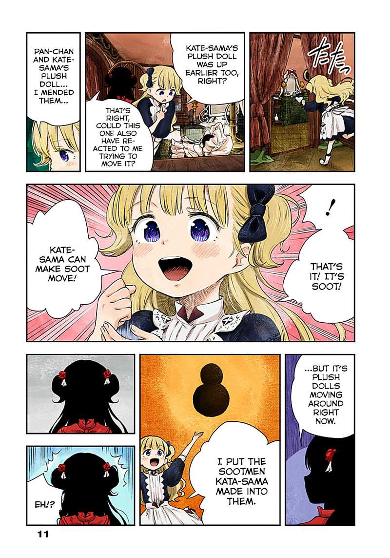 Shadows House Chapter 15 page 11 - 