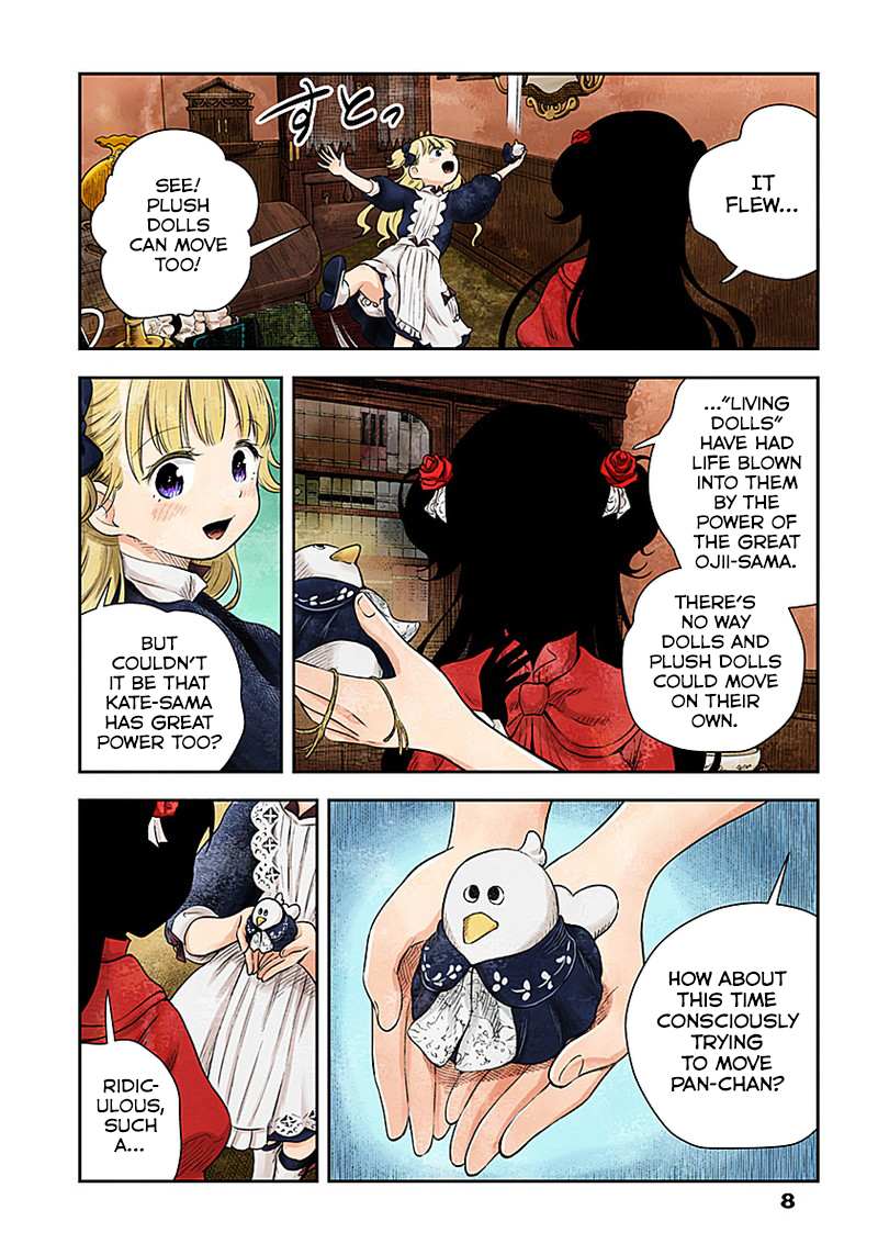Shadows House Chapter 15 page 8 - 