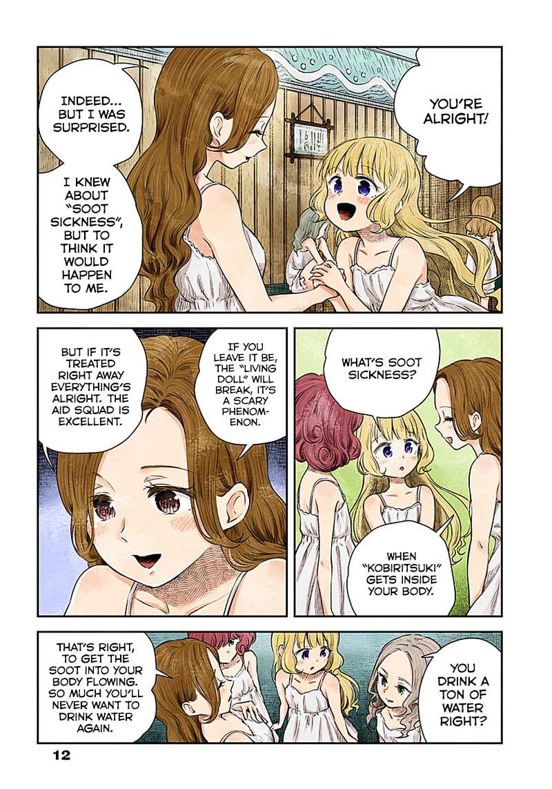 Shadows House Chapter 16 page 12 - 