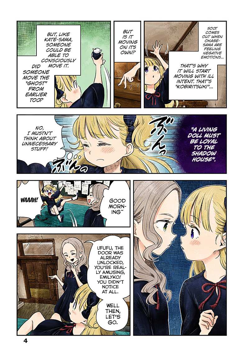 Shadows House Chapter 16 page 4 - 