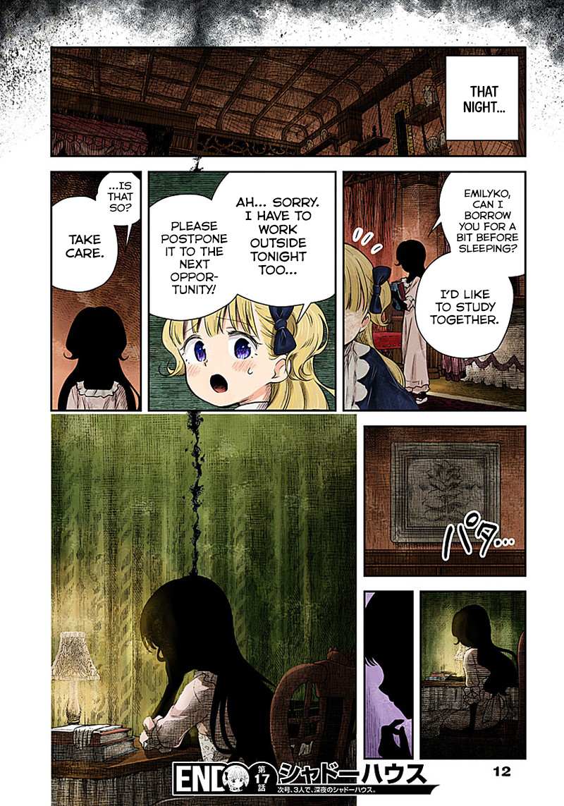 Shadows House Chapter 17 page 12 - 