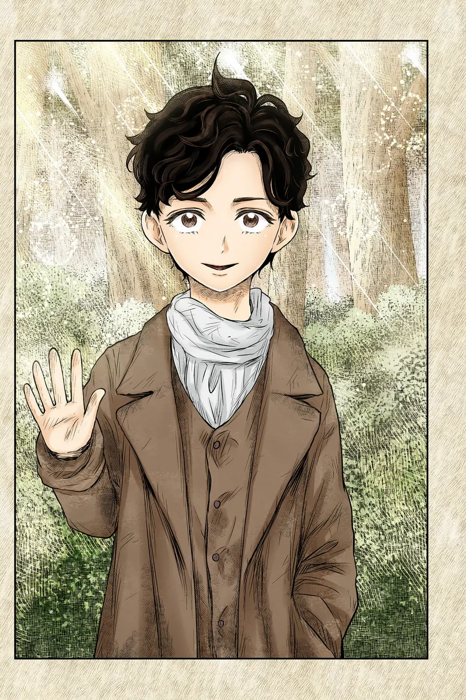 Shadows House Chapter 198 page 17 - 
