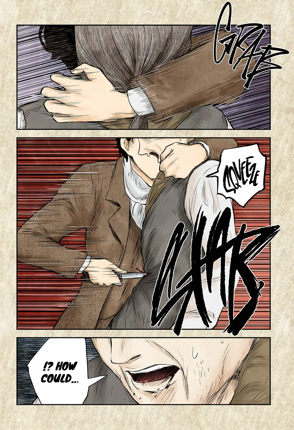 Shadows House Chapter 199 page 15 - 