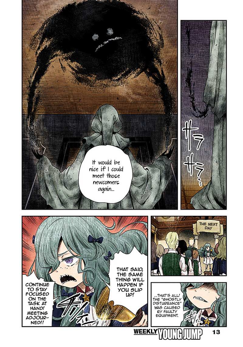 Shadows House Chapter 20 page 13 - 