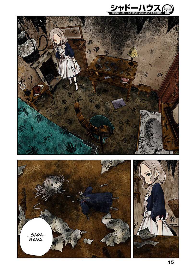Shadows House Chapter 20 page 15 - 
