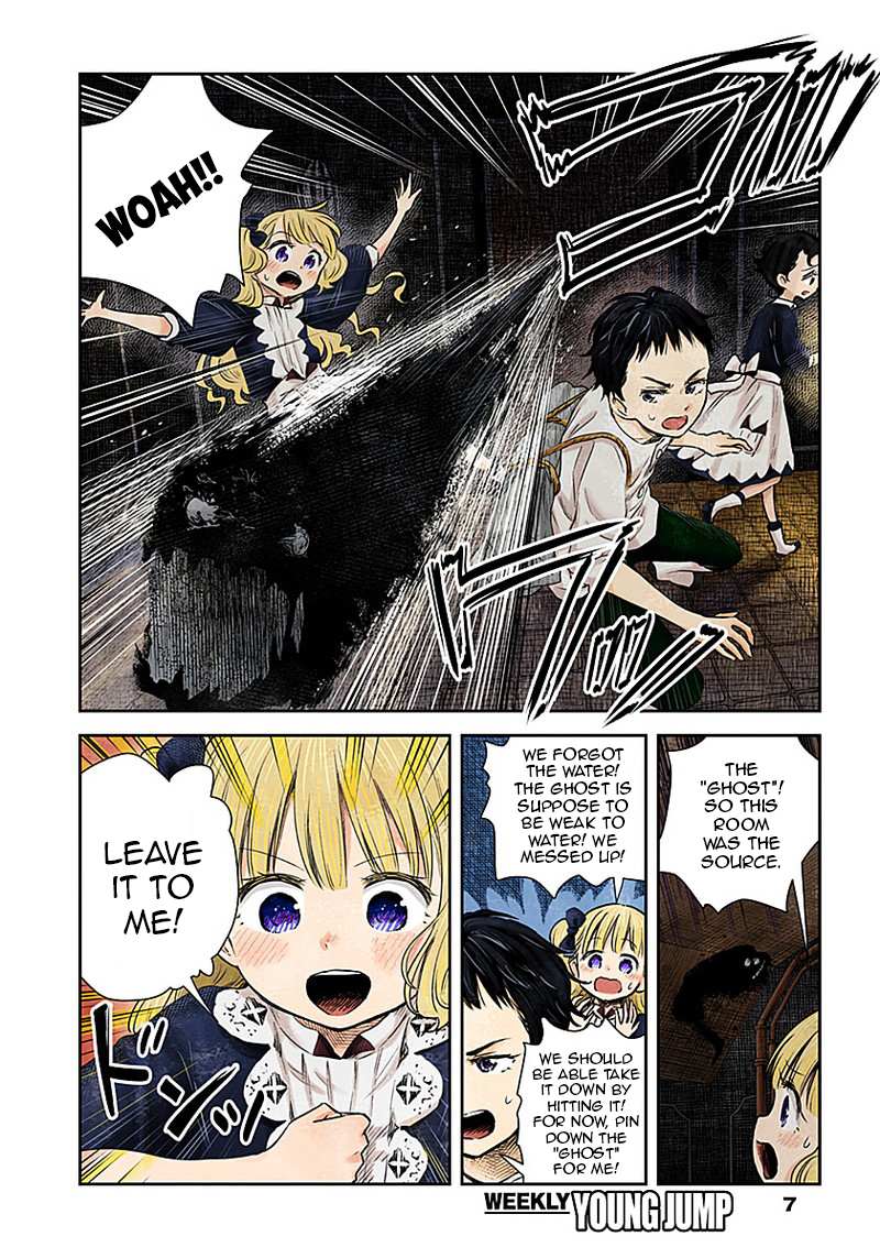 Shadows House Chapter 20 page 7 - 