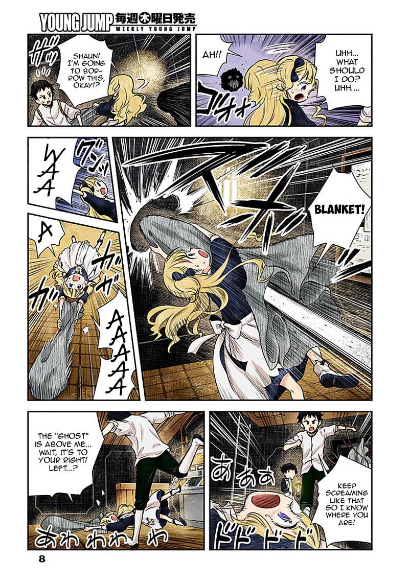 Shadows House Chapter 20 page 8 - 