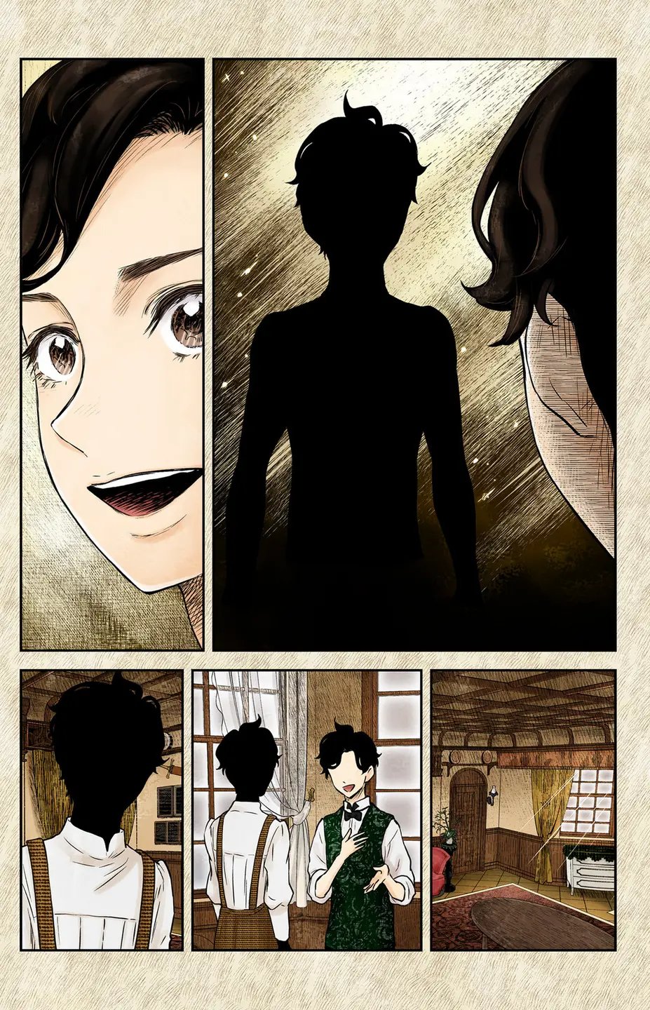 Shadows House Chapter 200 page 6 - 