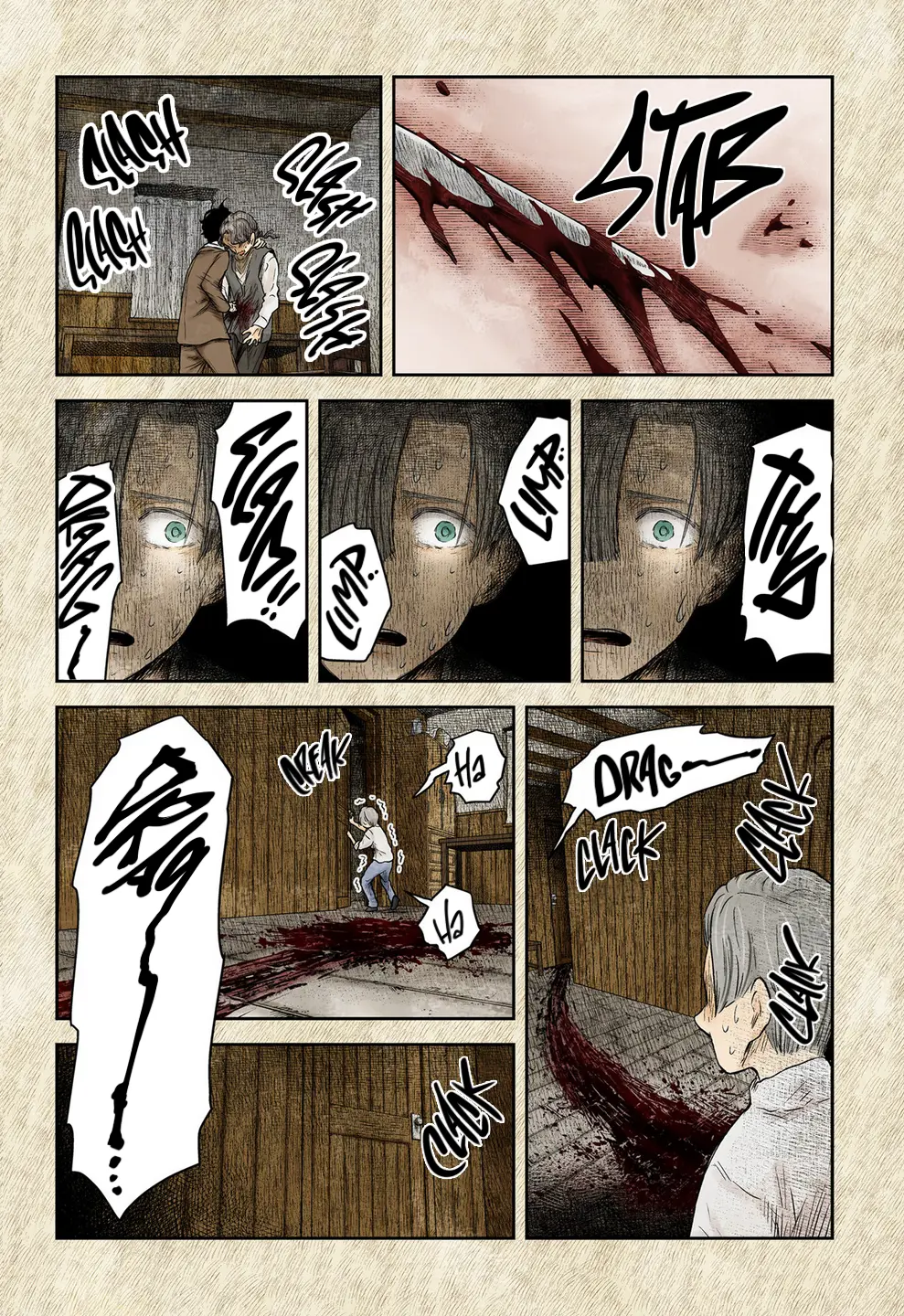 Shadows House Chapter 204 page 7 - 