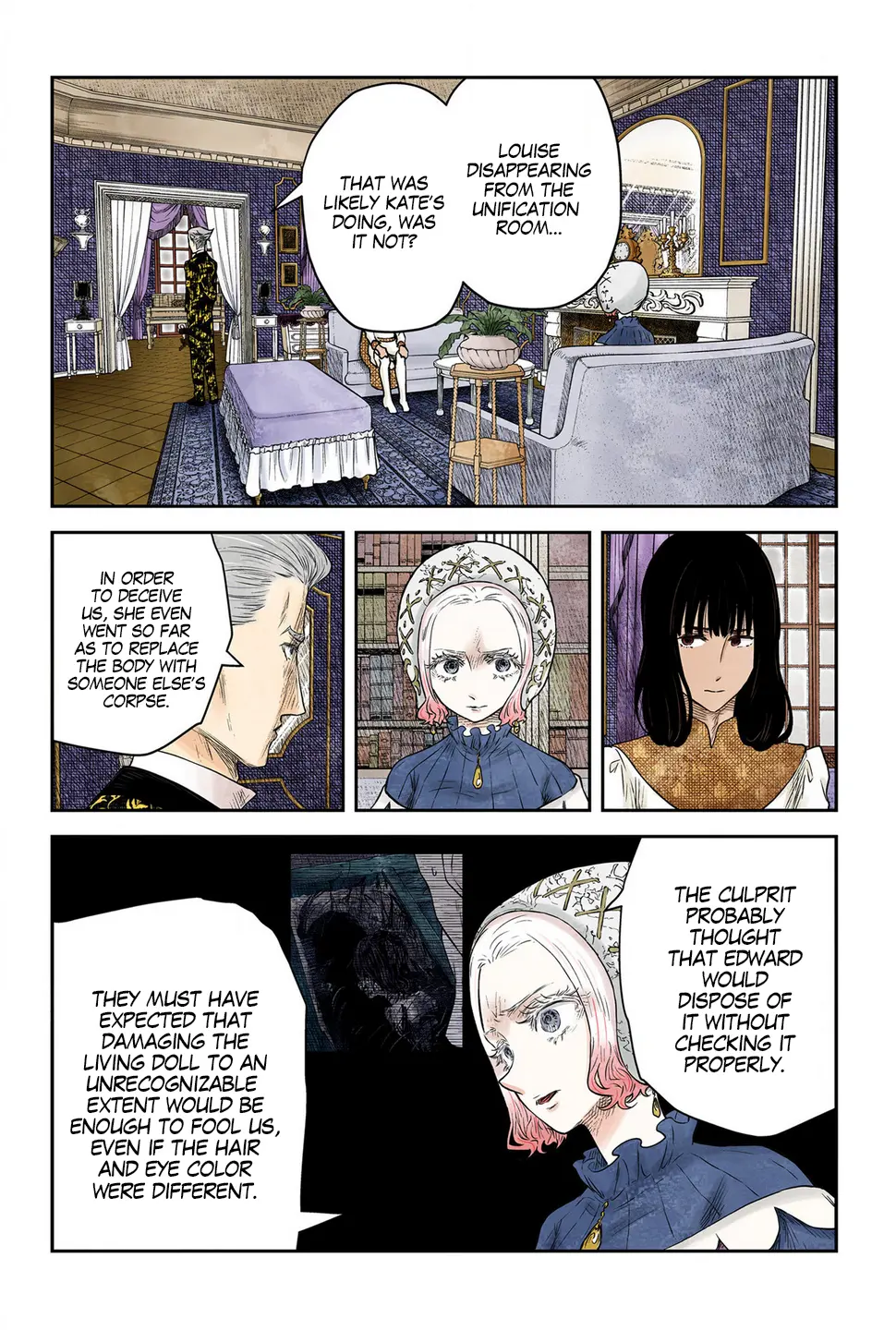 Shadows House Chapter 205 page 3 - 