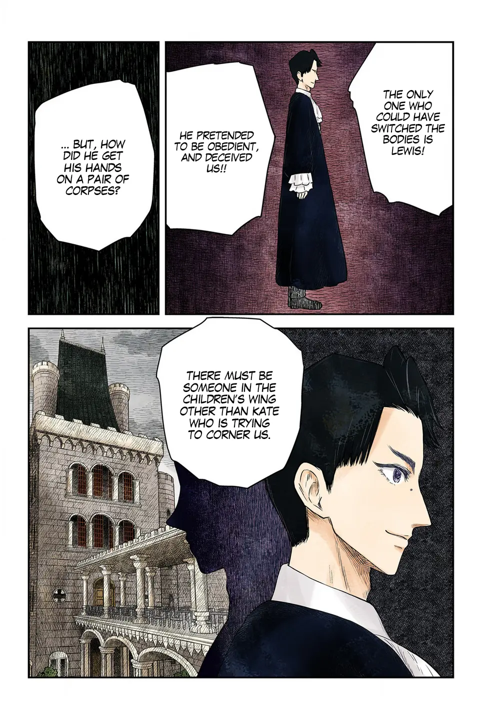 Shadows House Chapter 205 page 5 - 