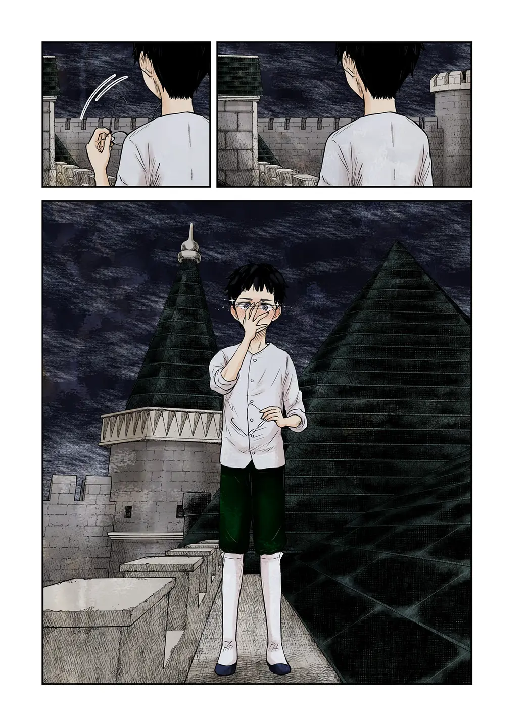 Shadows House Chapter 209 page 16 - 