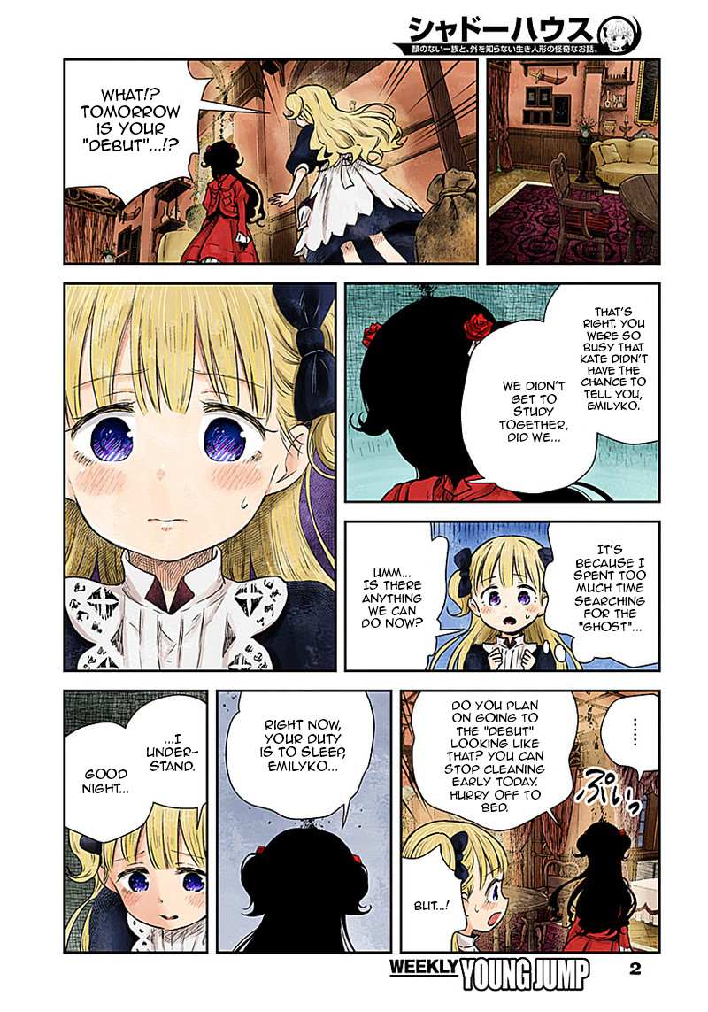Shadows House Chapter 21 page 2 - 