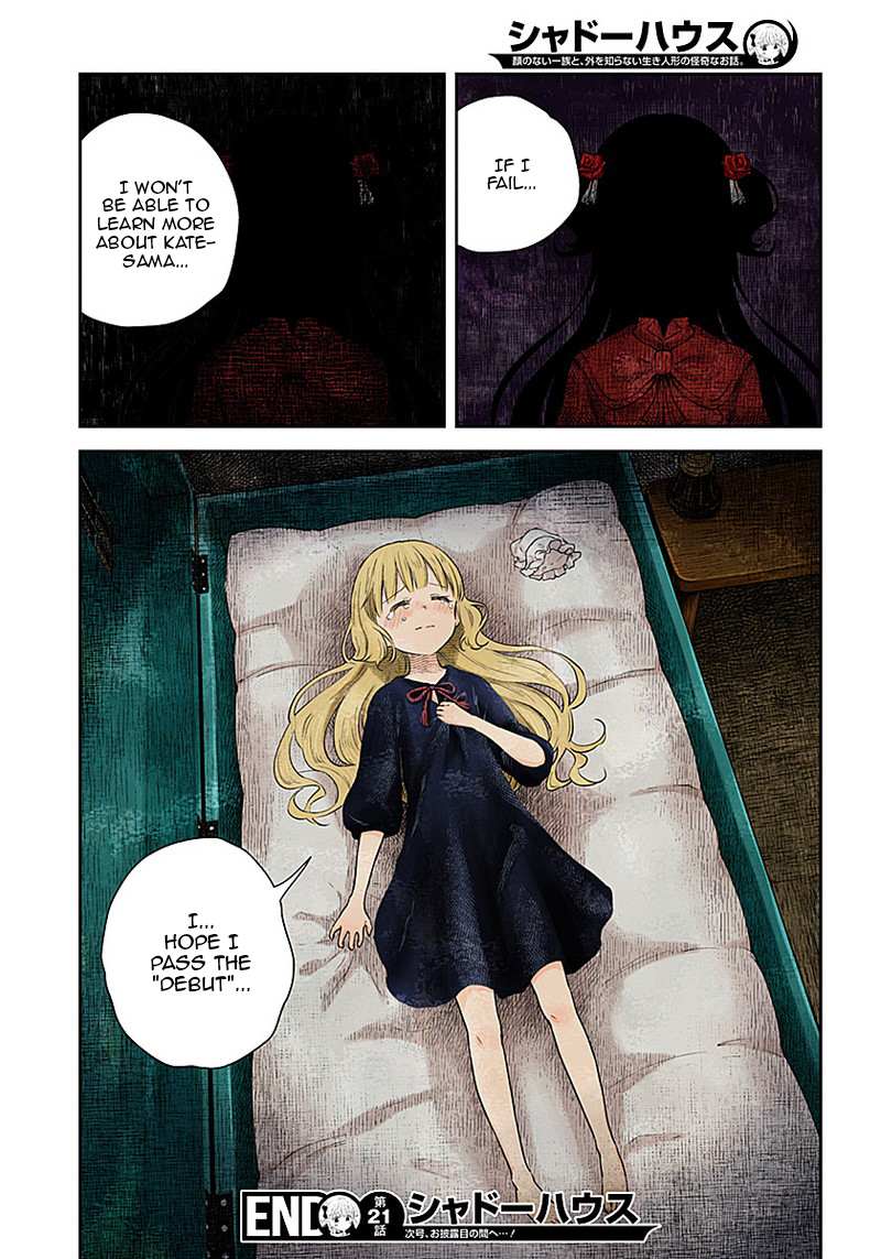 Shadows House Chapter 21 page 12 - 