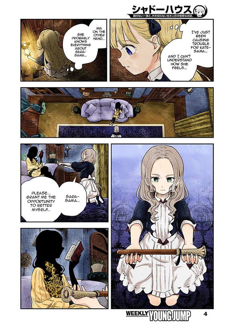 Shadows House Chapter 21 page 4 - 