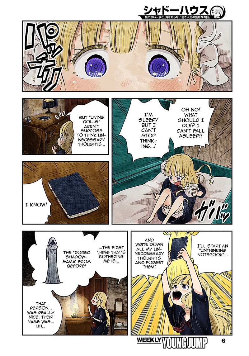 Shadows House Chapter 21 page 6 - 