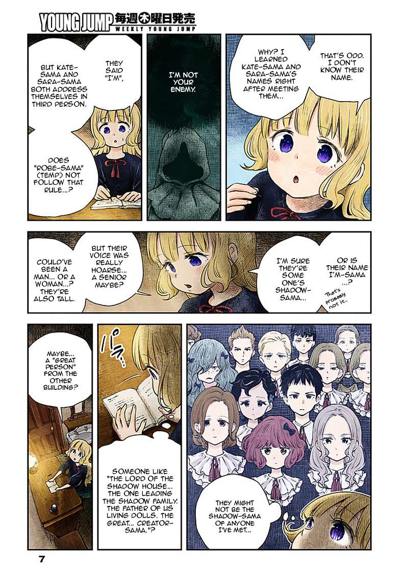Shadows House Chapter 21 page 7 - 