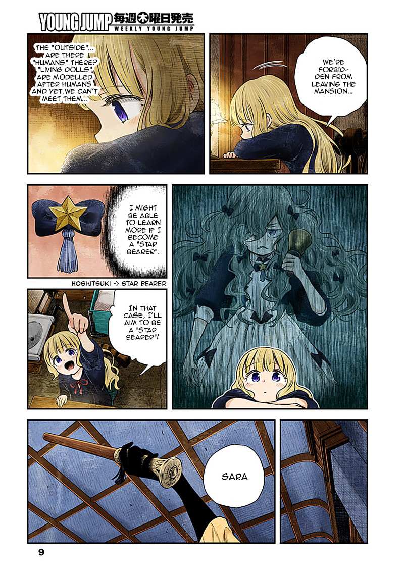 Shadows House Chapter 21 page 9 - 