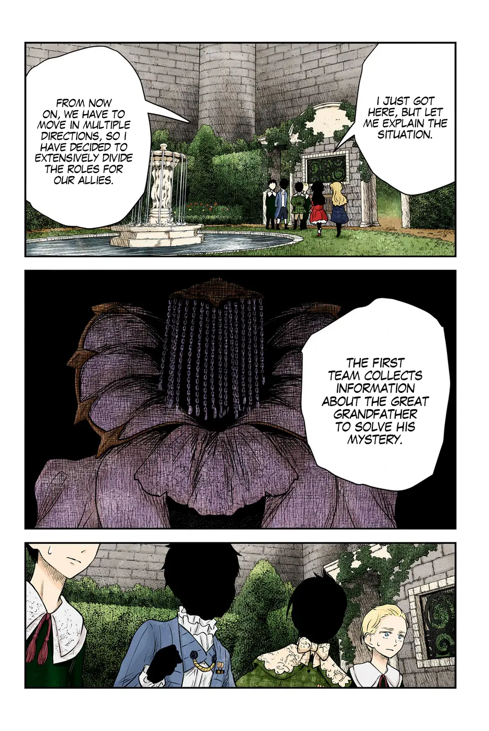 Shadows House Chapter 210 page 7 - 