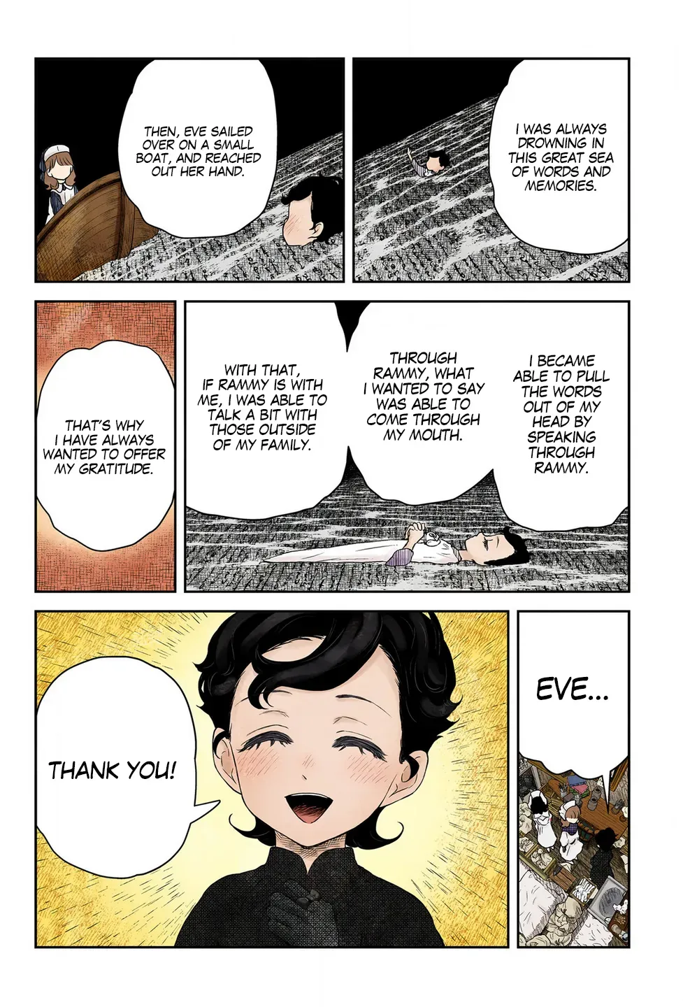 Shadows House Chapter 212 page 16 - 