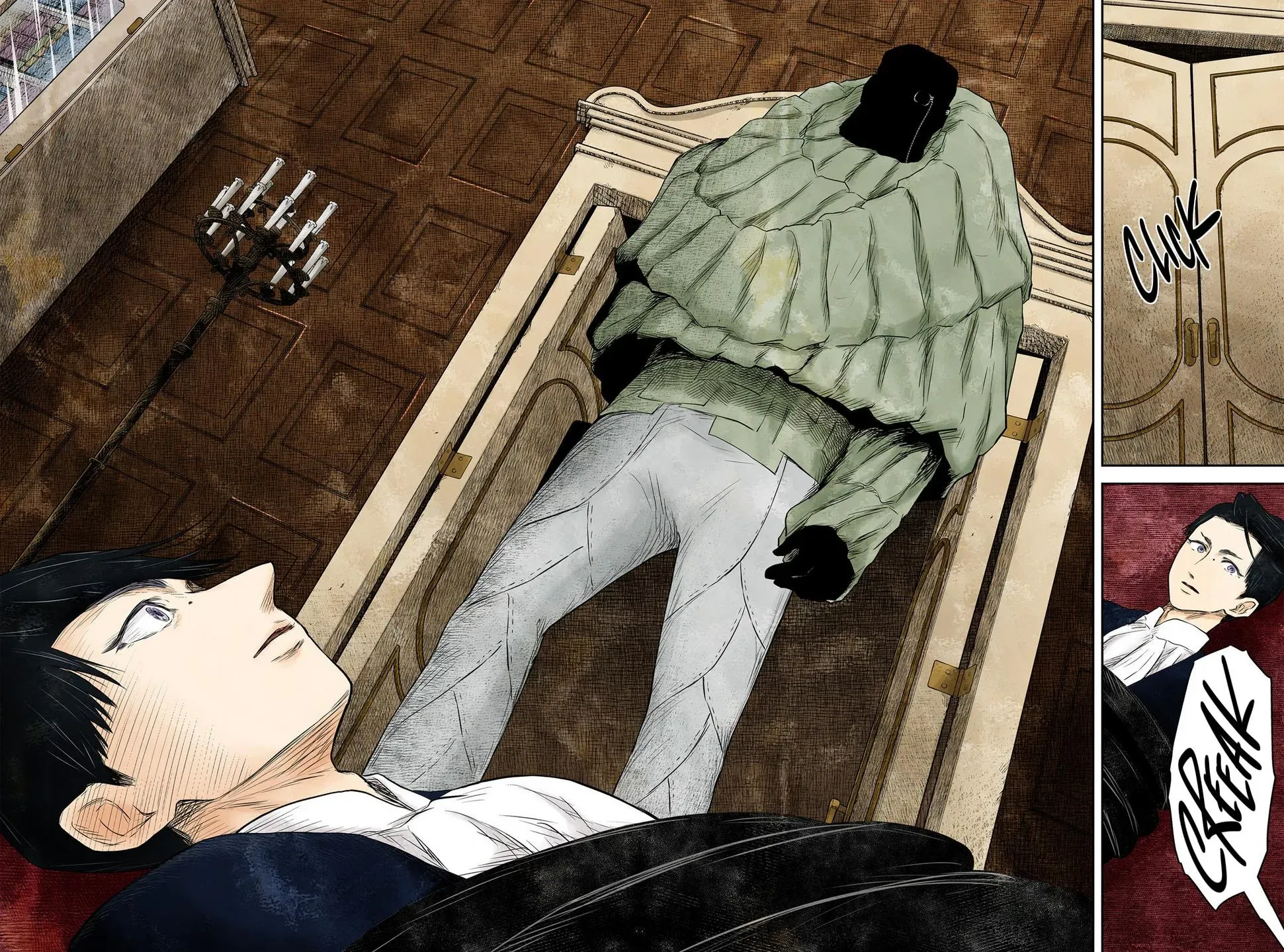 Shadows House Chapter 218 page 15 - 