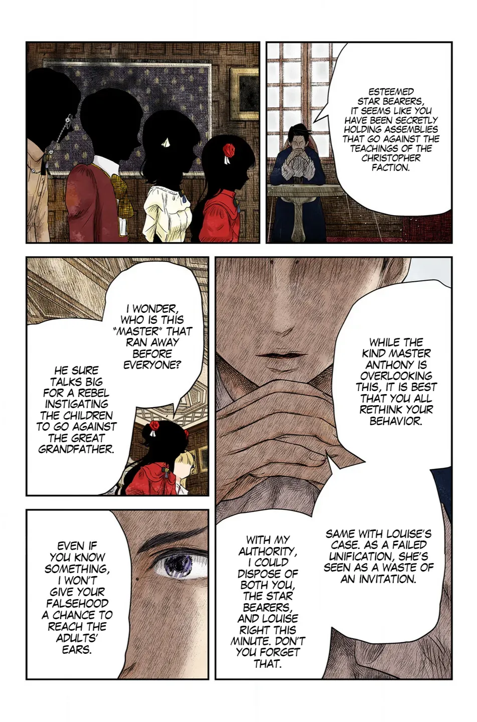 Shadows House Chapter 218 page 7 - 