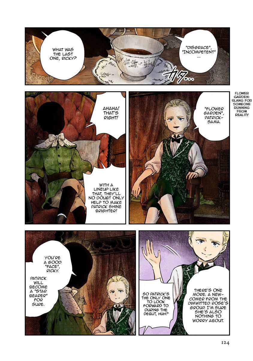 Shadows House Chapter 22 page 6 - 