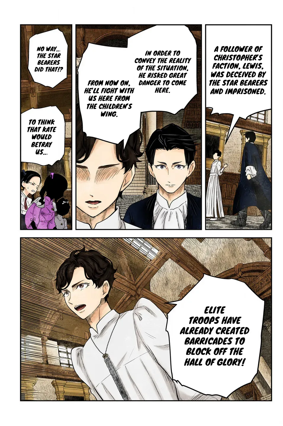 Shadows House Chapter 222 page 16 - 
