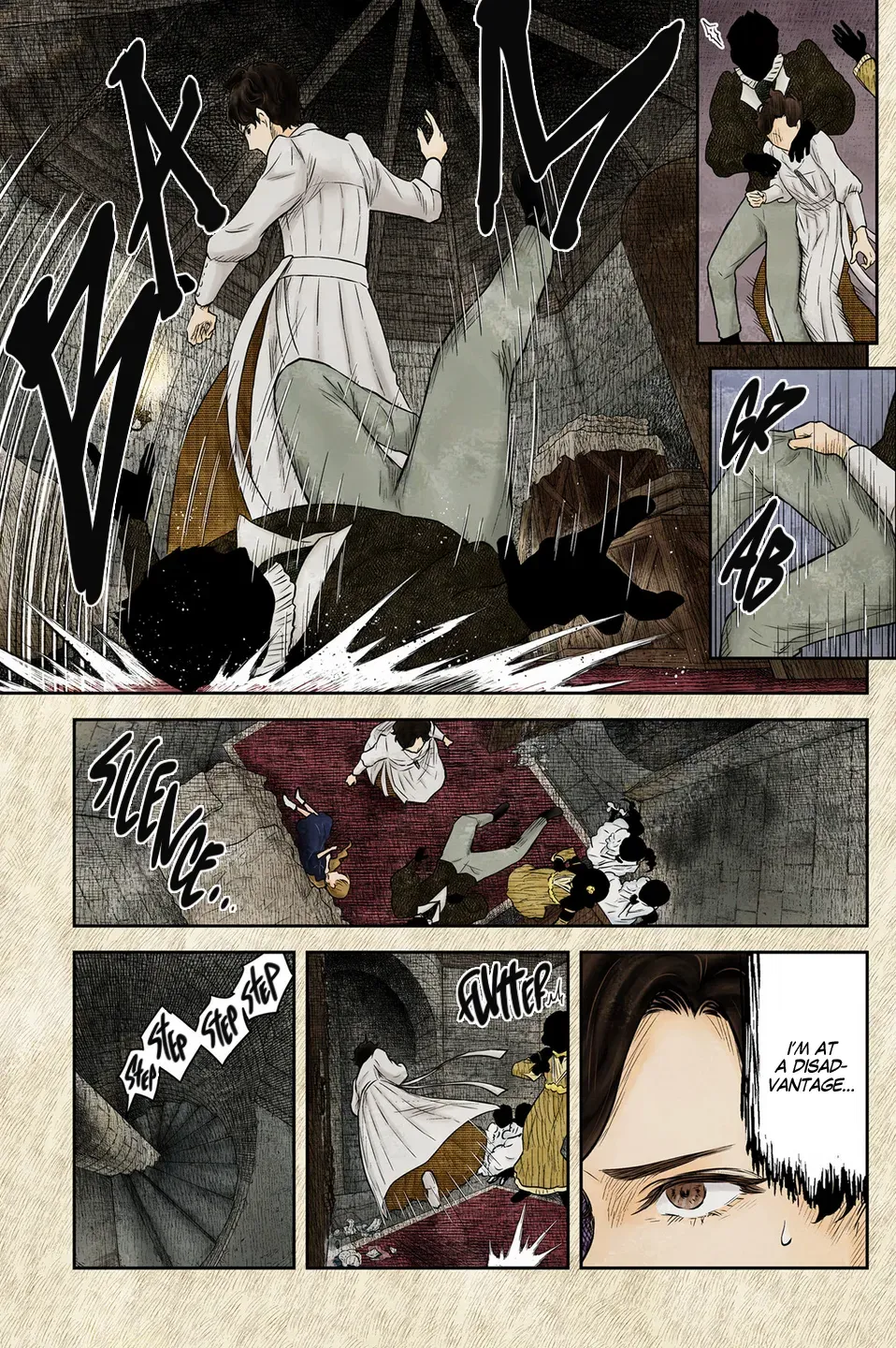 Shadows House Chapter 223 page 12 - 