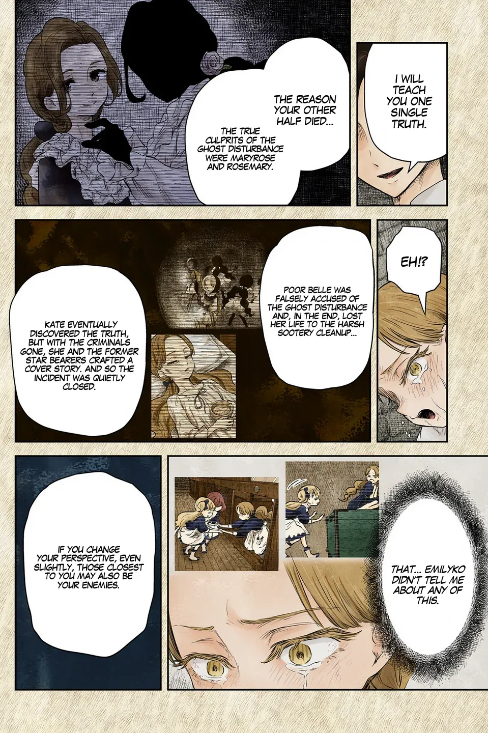 Shadows House Chapter 223 page 7 - 