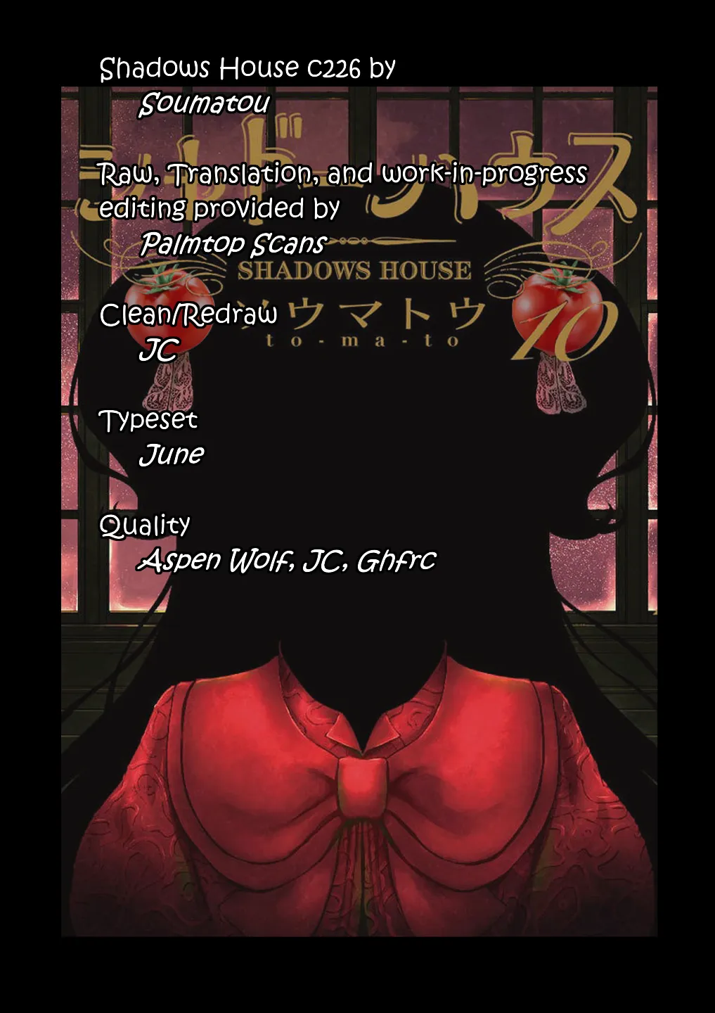 Shadows House Chapter 226 page 17 - 