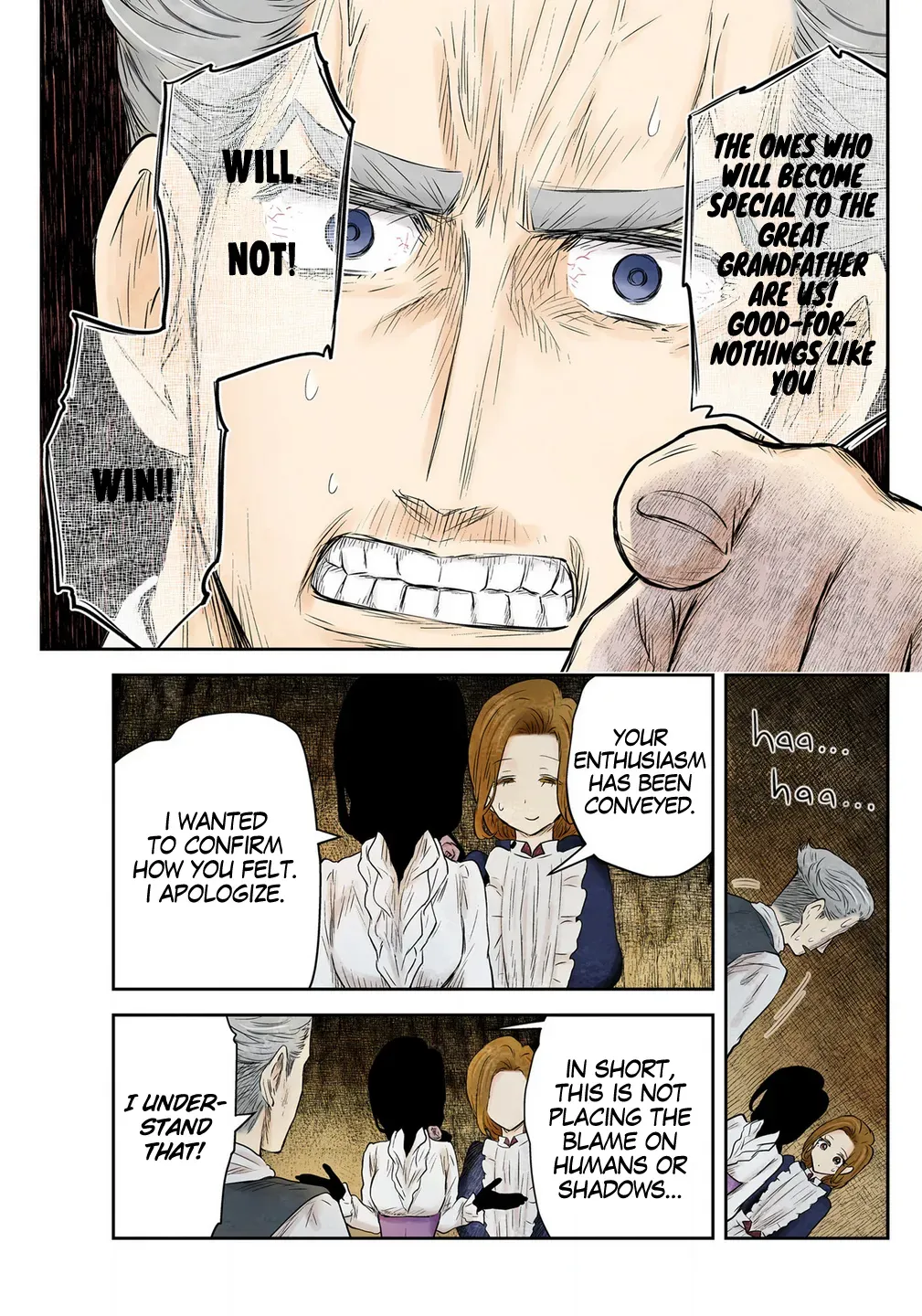 Shadows House Chapter 226 page 9 - 