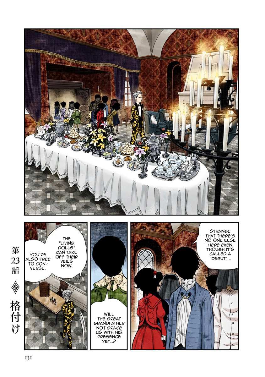 Shadows House Chapter 23 page 1 - 