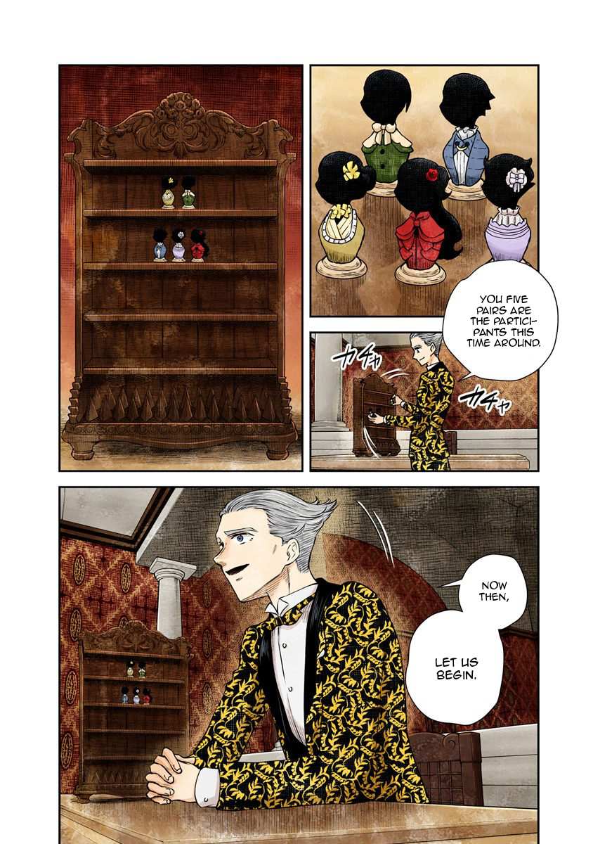 Shadows House Chapter 23 page 2 - 