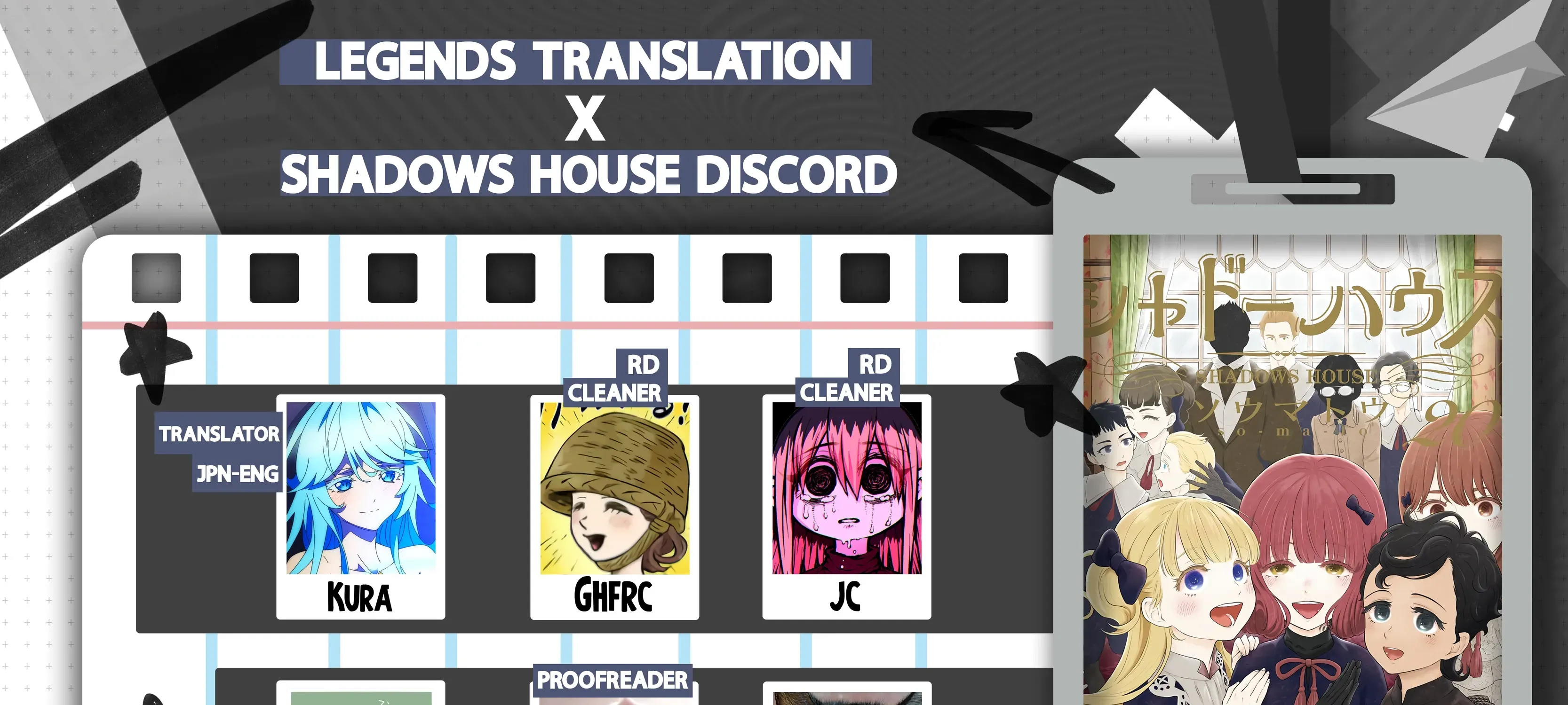 Shadows House Chapter 230 page 1 - 
