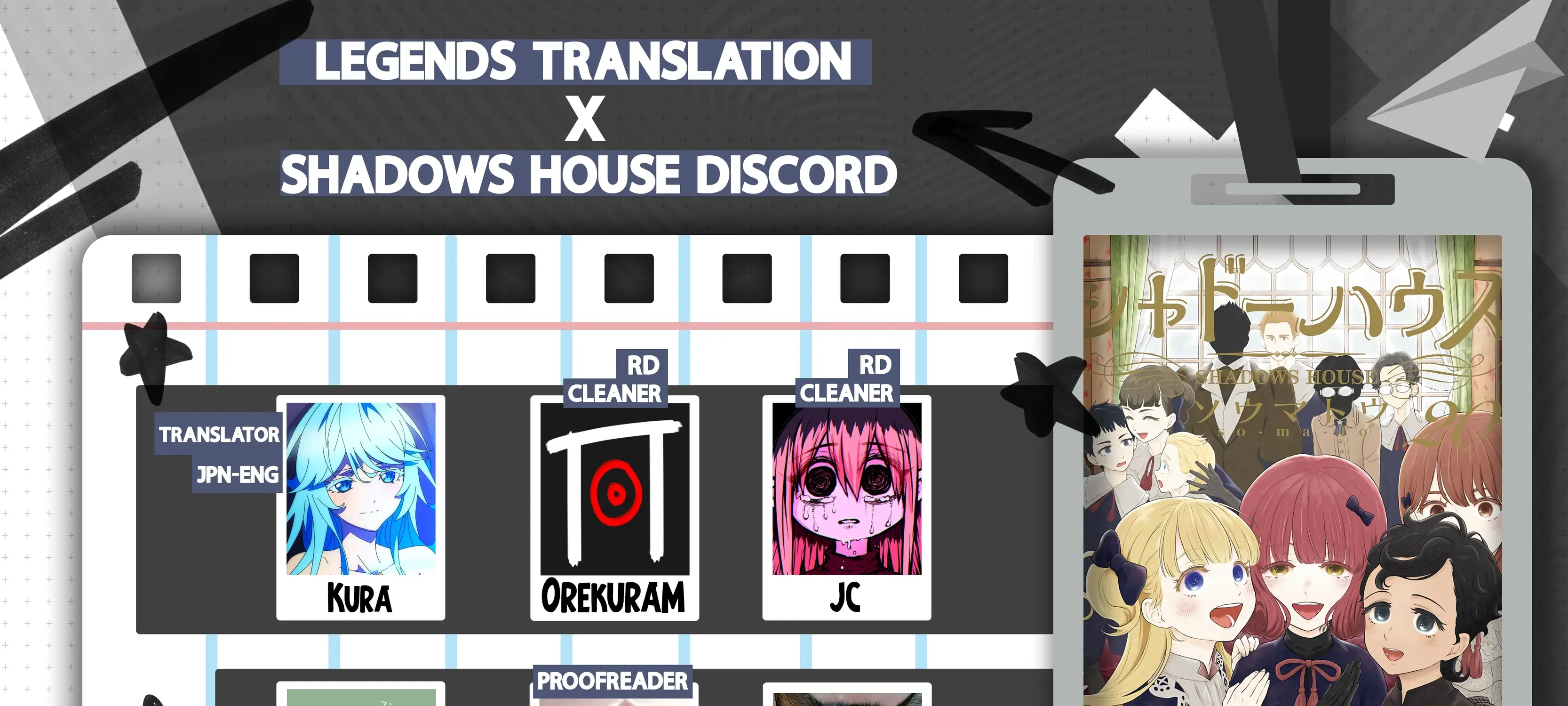 Shadows House Chapter 231 page 1 - 