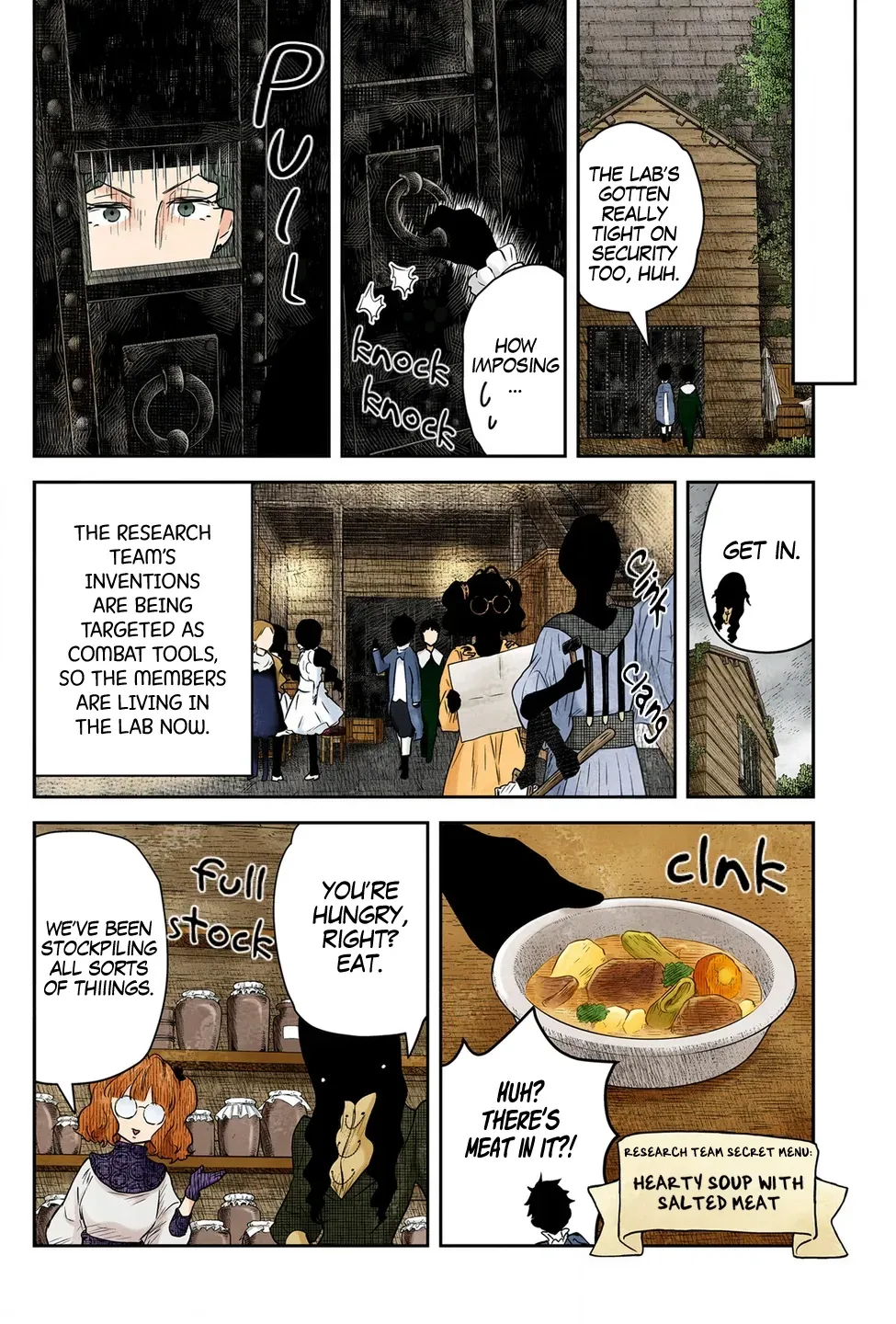 Shadows House Chapter 232 page 12 - 