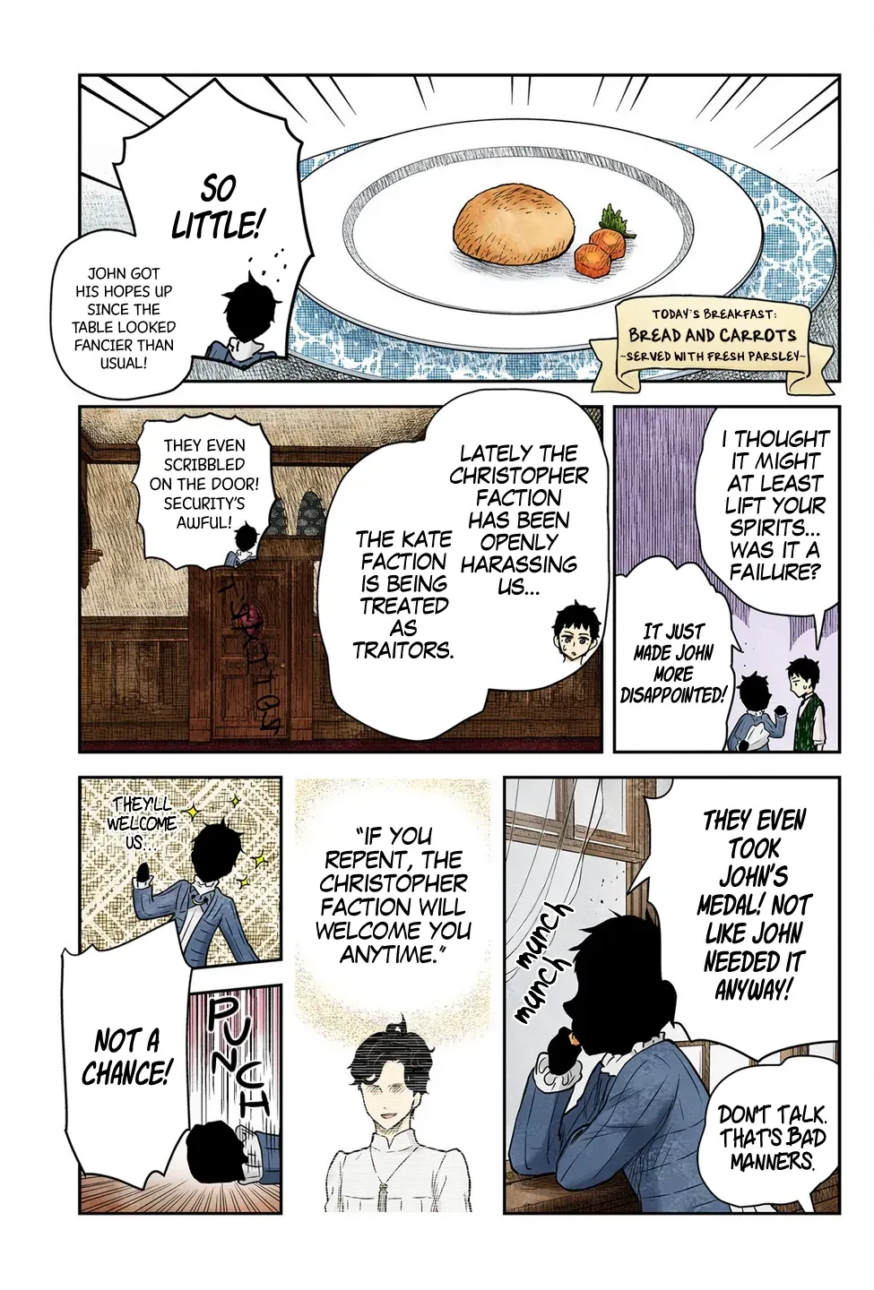 Shadows House Chapter 232 page 7 - 