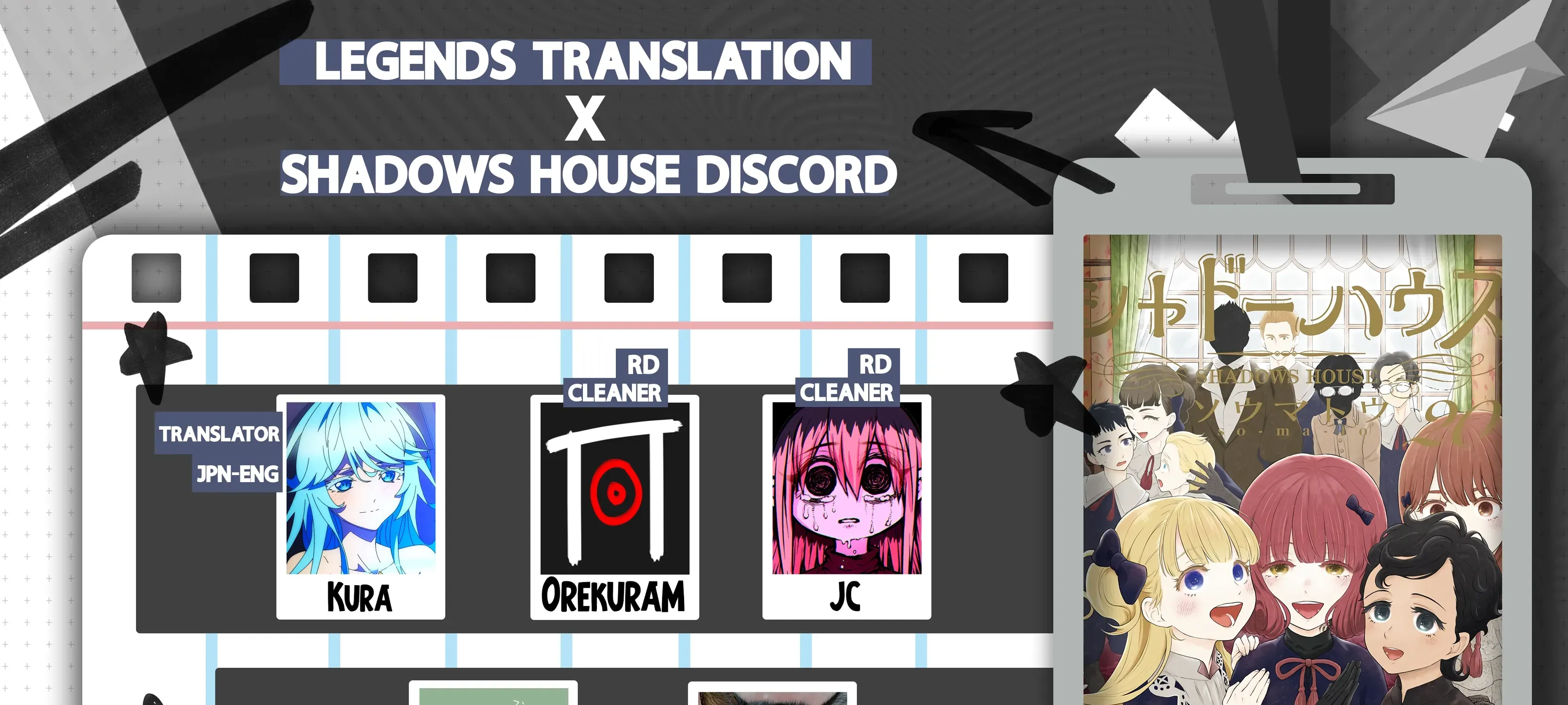 Shadows House Chapter 233 page 1 - 
