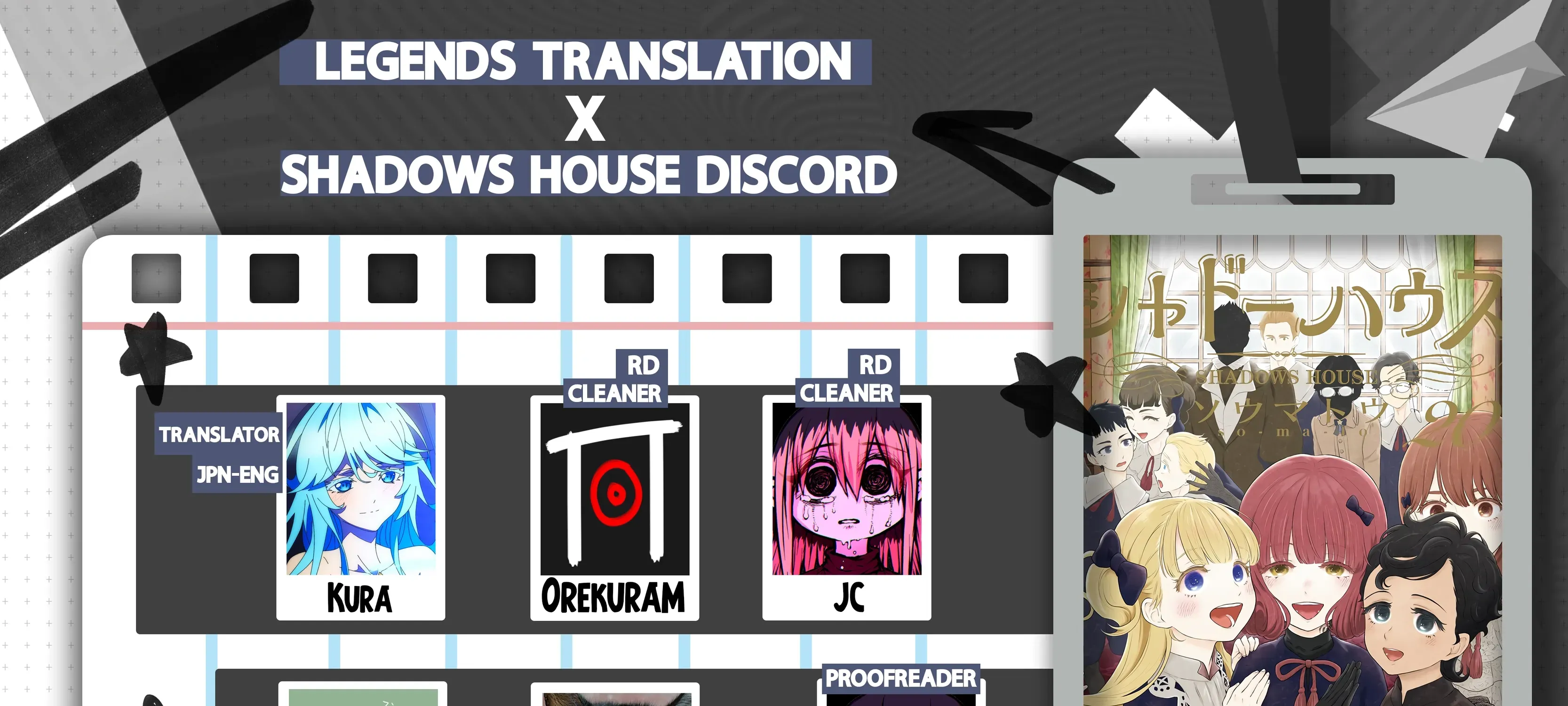 Shadows House Chapter 234 page 1 - 